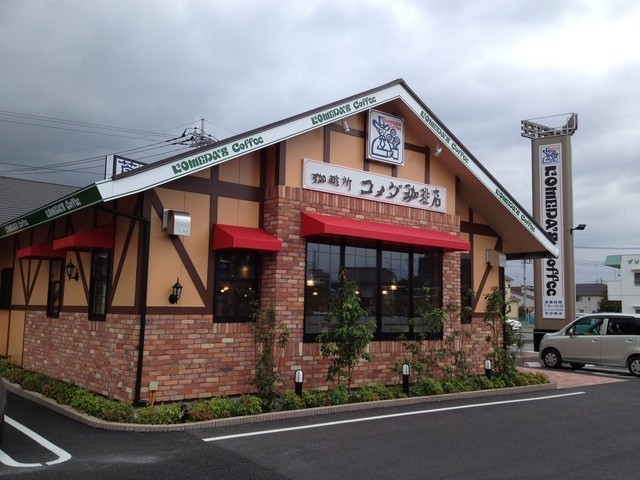 コメダ珈琲店 深谷店 籠原 コーヒー専門店 食べログ コメダ珈琲店 深谷店 籠原 コーヒー専門店 食べログ