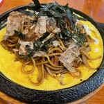 ローゼン - 