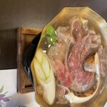 Tsuboi - 