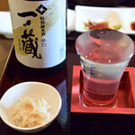 炭焼うなぎ ひつまぶし藤城 - 一ノ蔵 特別純米酒 辛口（２杯）