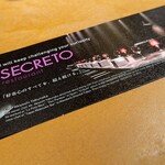 SECRETO - 