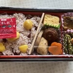 おにぎりの桃太郎 - 彩りよいお弁当です
