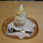 喫茶ひしがた - 藤月さんのレモンソフトクリーム