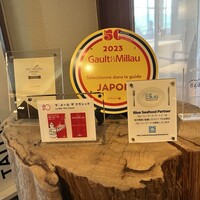 ラ・メール ザ クラシック - 