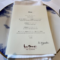 ラ・メール ザ クラシック - 