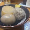 たかしま食堂