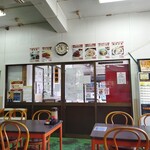 秋北食堂 - 店内