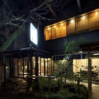 鰻割烹 伊豆栄 梅川亭 - 
