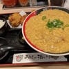 うどんと酒とお出汁と、 - 冷やし鶏天鶏卵カレーうどん中盛小ごはん