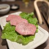 Yakiniku Horumon Katsuman - 