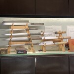 海幸楽膳 釜つる - 