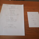 メニュー写真 : MY NAME IS ICE CREAM （マイ ネーム イズ アイス