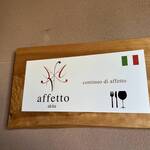 Affetto akita - 