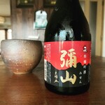 中国醸造 - 