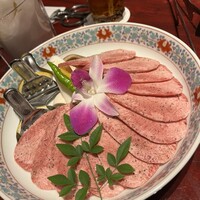游玄亭 赤坂 - 
