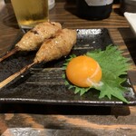 Nama Tsukune Genya - 