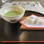 元禄茶屋 - 