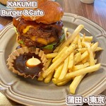 KAKUMEI Burger & cafe - 