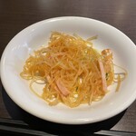 四川料理 シュン - 