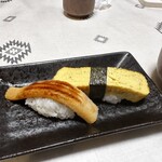 Tairyou Zushi - 