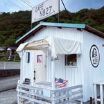 CAFE N827 - 