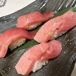 Tairyou Zushi - 