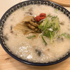 3米3 - 薬膳麻油鶏粥