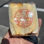 Bread beat - 自家製たまごサンド　280円(税別)