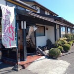 佐賀 - 外観