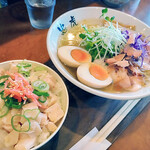 自家製麺 ラーメン創房 忠虎 - 冷やし塩