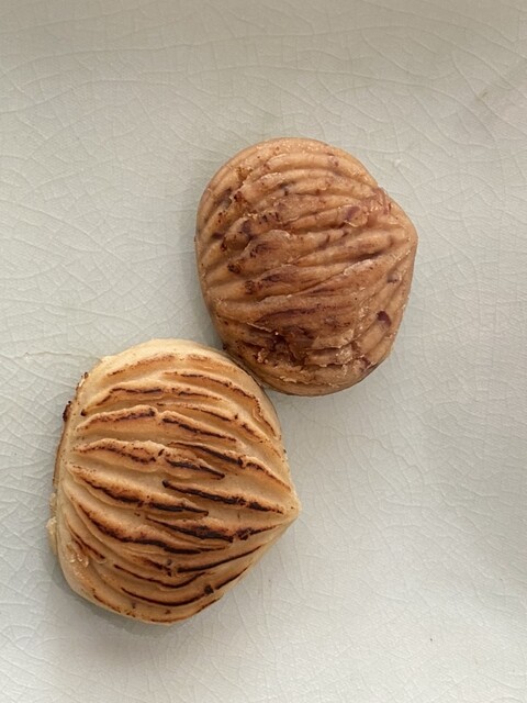 Ritsu Ami Shijo Gion Ten photo 4