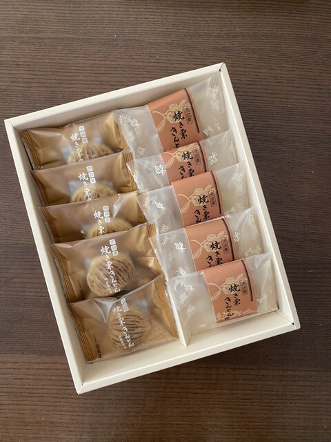 Ritsu Ami Shijo Gion Ten photo 2