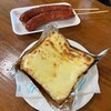土田牧場 ミルクハウス