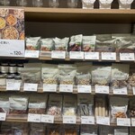 無印良品 - 
