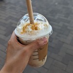 STARBUCKS COFFEE - 