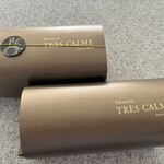 Patisserie TRES CALME - 