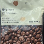 無印良品 - 料理写真:麦チョコ 120円!