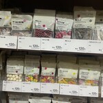 無印良品 - 