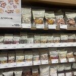 無印良品 - 