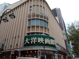 Kinema Kafe - 外観