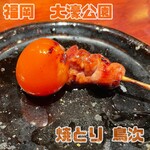 焼とり 鳥次 - 