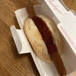 ミスタードーナツ - 料理写真: