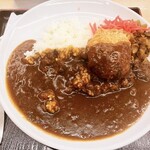 Maesawa Sa-Bisu Eria Nobori Fu-Doko-To - 前沢牛コロッケカレー