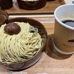 おかしな大地 from farm to spoon 覚王山店 - 