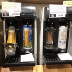 ゆづくしSalon 一の坊 - 