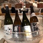 ゆづくしSalon 一の坊 - 