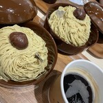 おかしな大地 from farm to spoon 覚王山店 - 