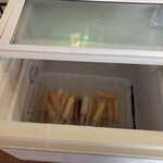 ゆづくしSalon 一の坊 - 