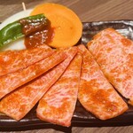 Horumon Yaki Kouei - 