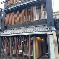 NAKATSUKA - お店の外観